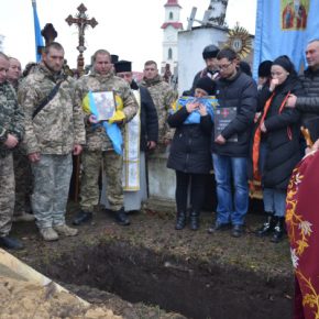 «Положил молодую жизнь за каждого из нас»: в Тернопольской области похоронили 28-летнего Героя