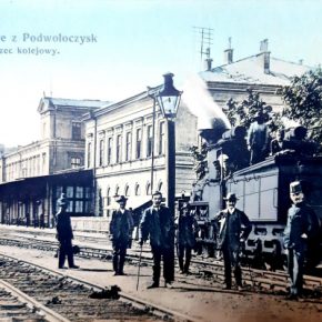 Поселок Подволочиск на ретро фото