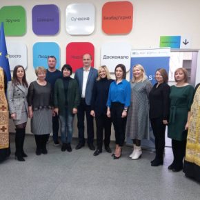 В Белобожницкой общине Тернопольской области открыли Действие Центр и девять отдаленных рабочих мест для предоставления админуслуг