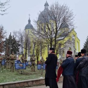 В Гродно на Тернопольщине открыли Холм памяти воинам русско-украинской войны