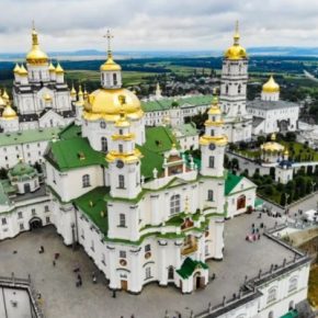 В Тернополе депутаты решили вернуть Почаевскую лавру государству