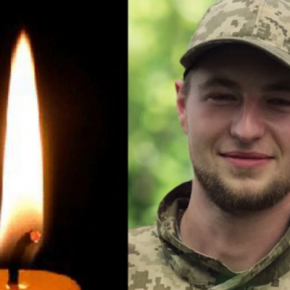 Погиб в бою на Луганщине: Тернопольщина потеряла 23-летнего Героя Андрея Кобякова