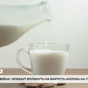 «Балансируем на грани себестоимости»: в ООО «Бучачагрохлебпром» рассказали о вызовах военного времени