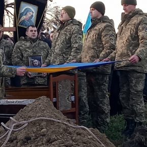 Без отца остались 9-месячная дочь и 2-летний сын: Тернопольщине похоронила Героя