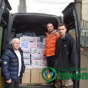 «БФ»Тернополь» и «Волны перемен» передали еду убежища для одиноких людей