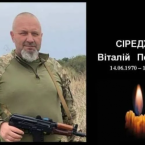 «Как больно мне прощаться с тобой»: в Бахмуте погиб боевой медик родом из Бучаччины