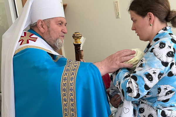 Митрополит Василий Семенюк в Тернополе освятил перинатальный центр