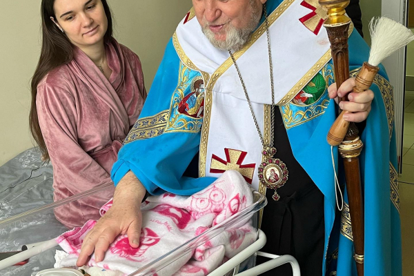 Митрополит Василий Семенюк в Тернополе освятил перинатальный центр
