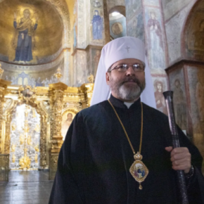 В Тернопольскую область прибудет глава УГКЦ Святослав Шевчук