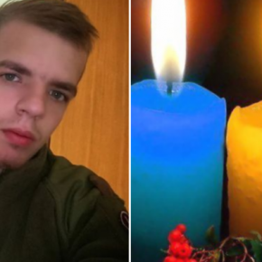 На войне погиб 22-летний посетитель десантно-штурмовой раты из Тернопольщины