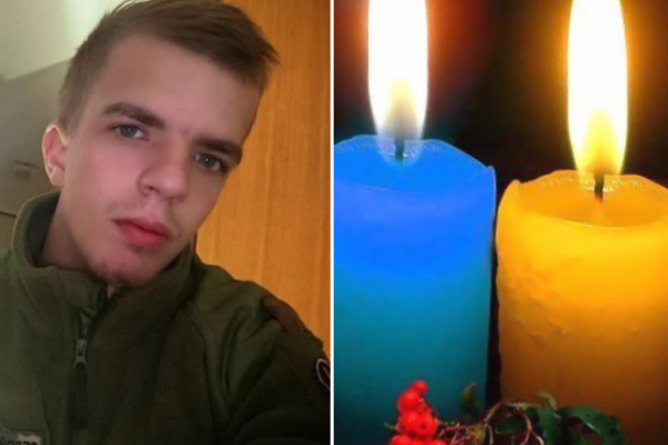На войне погиб 22-летний наводчик десантно-штурмовой раты из Тернопольщины