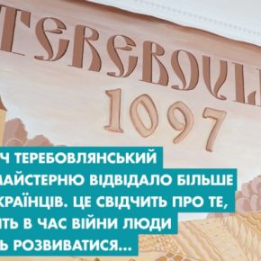 Несмотря на войну, в Теребовлянской ОТГ культура – ​​своевременно: итоги года