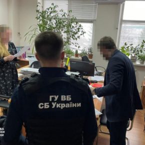 СБУ продолжает очищать собственные ряды: разоблачена поклонница «русского мира»