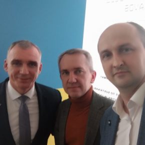 Тернопольский эксперт по международным отношениям Руслан Кулик принял участие в экономическом форуме в Давосе
