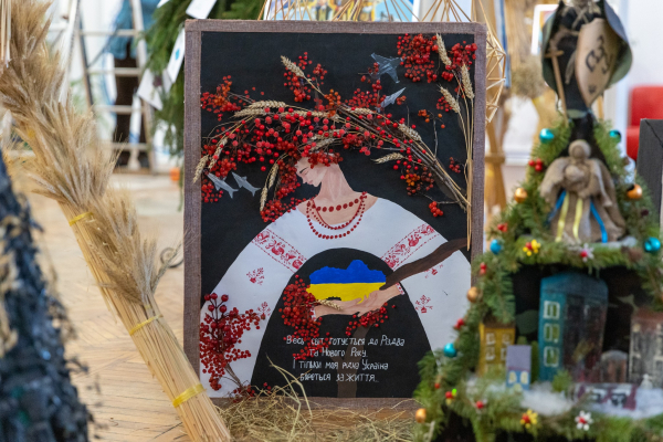 В Тернополе открыли художественную резиденцию «Домой на Рождество»