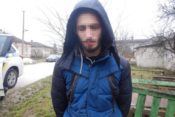 В Тернополе поймали студента с наркотиками