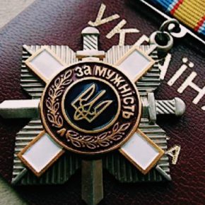 Военных из Тернопольской области посмертно наградили орденами «За мужество» III степени