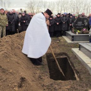 Всего 21 год: в Тернопольской области похоронили юного Герою