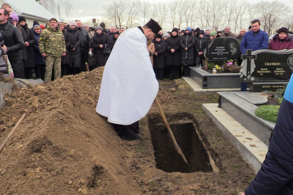 Всего 21 год : на Тернопольщине похоронили юного Герою