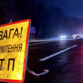 Сбил на дороге и оставил умирать: на Тернопольщине разыскивают беглого водителя