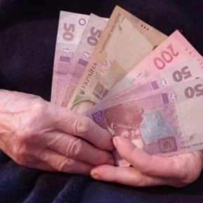 Жители Тернопольщины получают самую маленькую пенсию в Украине