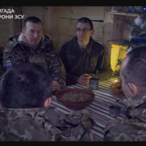 «Звезд в небе, миры ясно»: Военная коляда от бригады терробороны из Тернопольщины