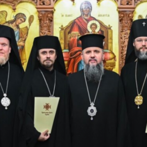 Архиепископа из Тернопольщины возвели в сан митрополита ВТО