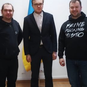 Фестиваль «Файний місто» теперь пройдет во Львовской области?