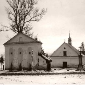 Фото 1916-1917 года из села Росоховатец