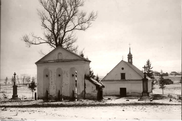 Фото 1916-1917 года из села Росоховатец