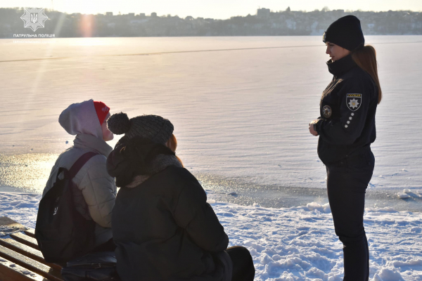 Как вести себя на замерзшем водоеме: патрульные напомнили тернополянам правила