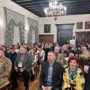 На Тернопольщине наградили лауреатов конкурса «Человек года – 2022»