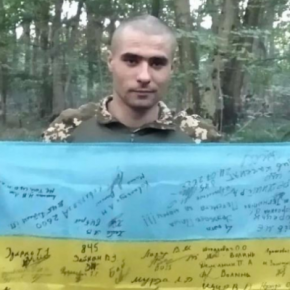 На войне погиб 21-летний защитник из Тернопольщины