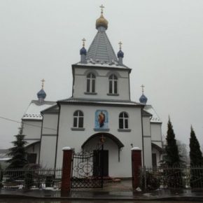 Первый на Тернопольщине приход ВТО перешел на новоюлианский календарь