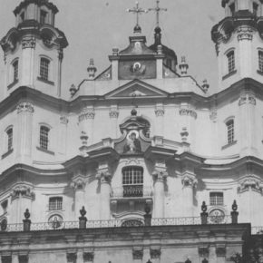 Почаевская Лавра на фото 1920-1930-х