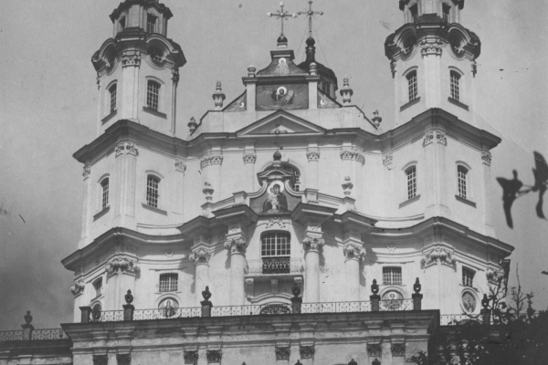 Почаевская Лавра на фото 1920-1930-х годах