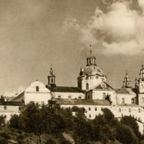 Почаевская Лавра на фото 1930-х годов