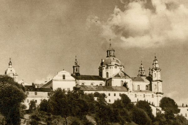 Почаевская Лавра на фото 1930 -х годов