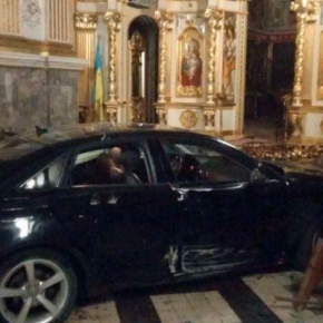 Резонансное ДТП в тернопольской Катедрии: где сейчас водитель и что говорит суд
