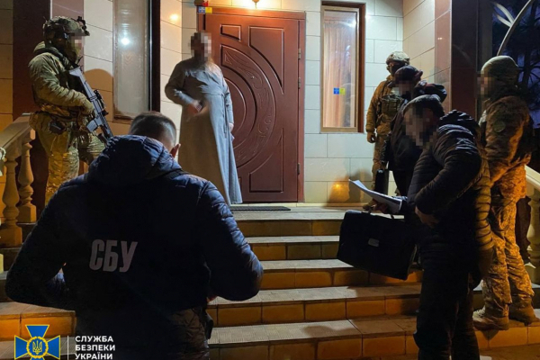 СБУ сообщила о подозрении руководителю Черкасской епархии УПЦ (МП)
