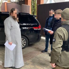 СБУ сообщила о подозрении руководителю Черкасской епархии УПЦ (МП)
