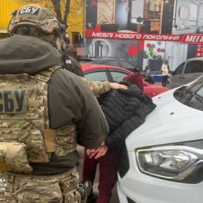 СБУ разоблачила в Винницкой предателя, который вербовал украинских «тюремщиков» в ППК «Вагнер»