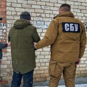 СБУ разоблачила в Лимане бывших чиновников Укрзализныци, ремонтировавших российские военные эшелоны