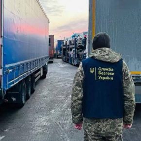 В Тернополе на таможне масштабный обыск: СБУ и ДБР