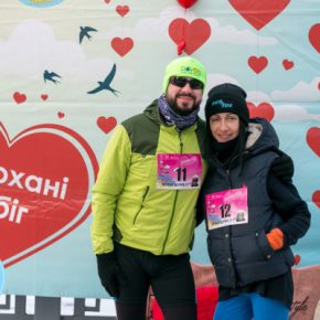 В Тернополе состоялся забег «Влюбленные в бег»