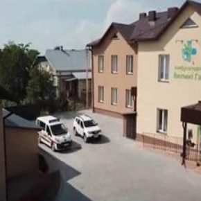 Великогаевский сельсовет проведет конкурс на должность директора амбулатории