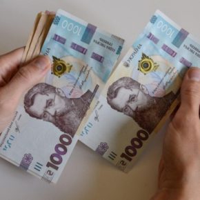 От 17 до 50 тысяч грн: какие вакансии есть на Тернопольщине