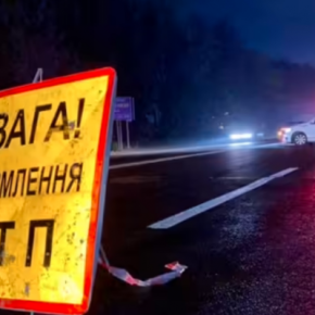 Возле Тернополя насмерть сбили человека