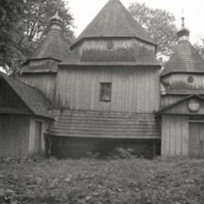 Фото деревянного храма в Тернопольской области в 1980-х годах