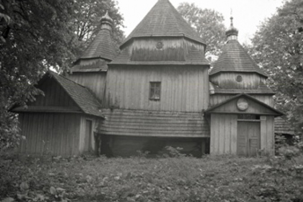 Фото деревянного храма в Тернопольской области в 1980-х годах